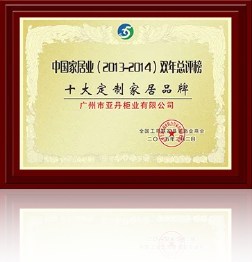 小九直播