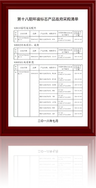 小九直播
