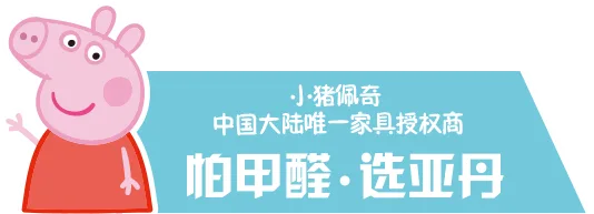小九直播