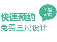 小九直播