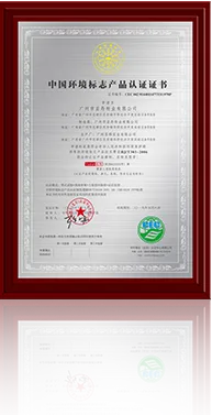 小九直播