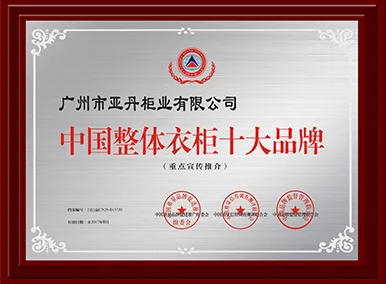 卓越品質認證 - 小九直播