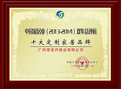 卓越品質認證 - 小九直播