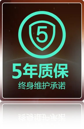 小九直播
